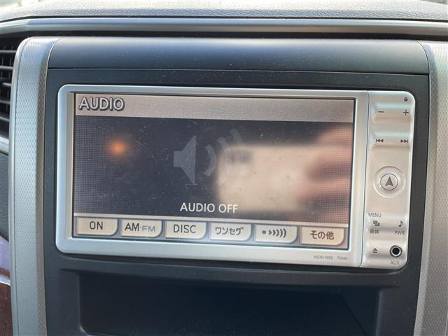 ヴェルファイア 2.4Z プラチナセレクションII(7枚目)