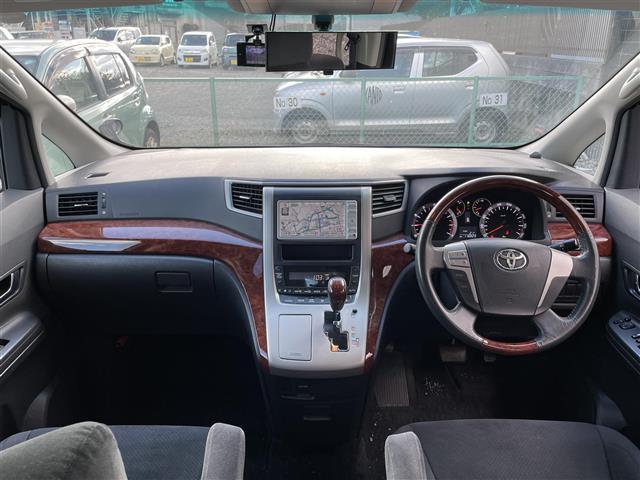 ヴェルファイア 2.4Z プラチナセレクションII(10枚目)