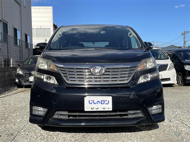 ヴェルファイア 2.4Z プラチナセレクションII(18枚目)