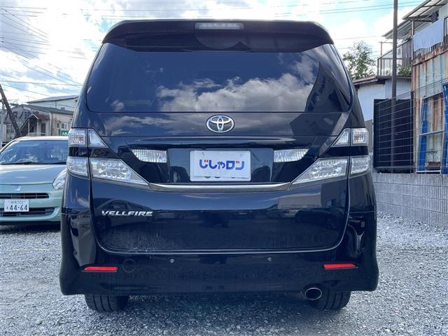 ヴェルファイア 2.4Z プラチナセレクションII(19枚目)