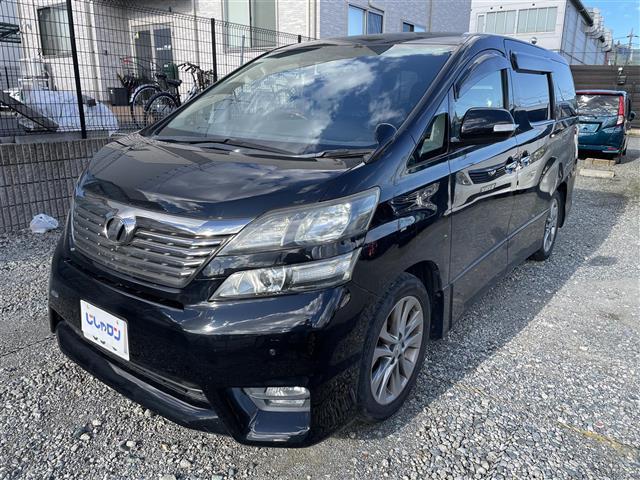 ヴェルファイア 2.4Z プラチナセレクションII(22枚目)