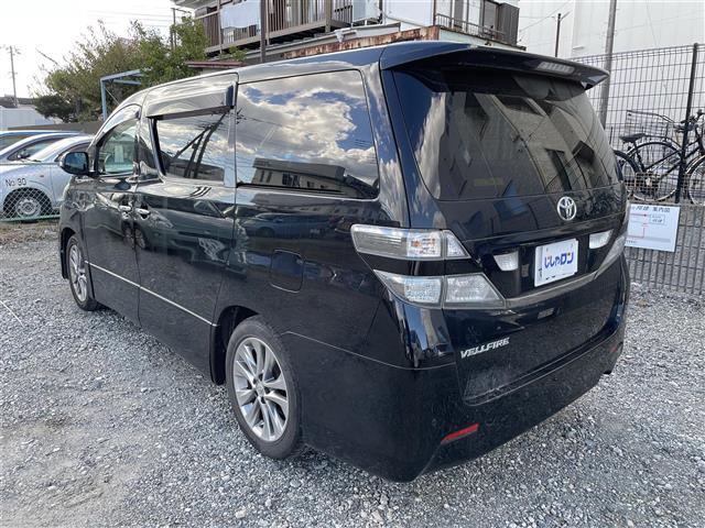 ヴェルファイア 2.4Z プラチナセレクションII(25枚目)