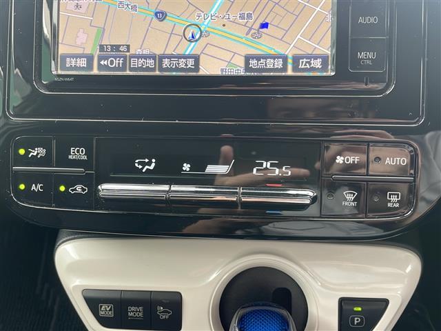 プリウス Ｓ（7枚目）