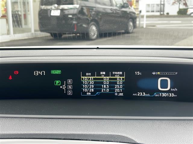 プリウス Ｓ（18枚目）