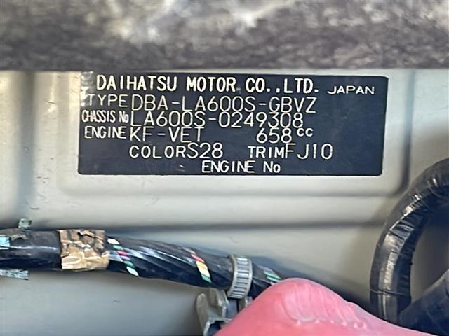 タント カスタムＲＳ（41枚目）