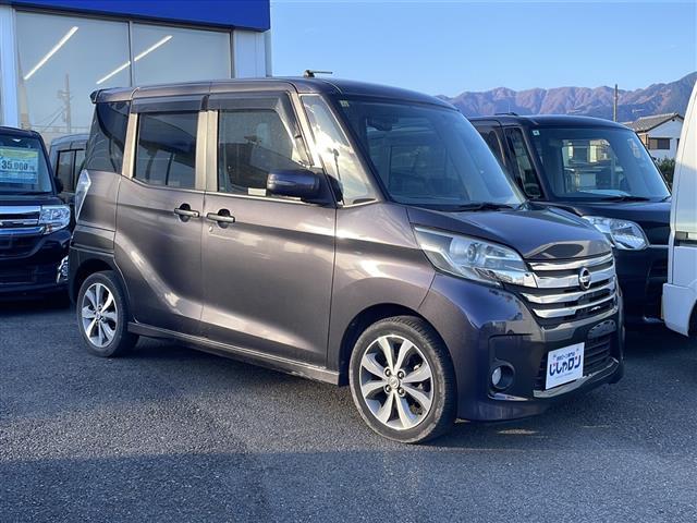 デイズルークス ハイウェイスター　ターボ　純正ナビ，両側パワスラ，ＢＴ，ＥＴＣ，全方位カメラ搭載、ＤＶＤ再生機能（4枚目）