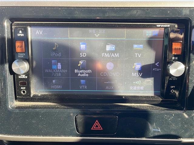 デイズルークス ハイウェイスター　ターボ　純正ナビ，両側パワスラ，ＢＴ，ＥＴＣ，全方位カメラ搭載、ＤＶＤ再生機能（18枚目）