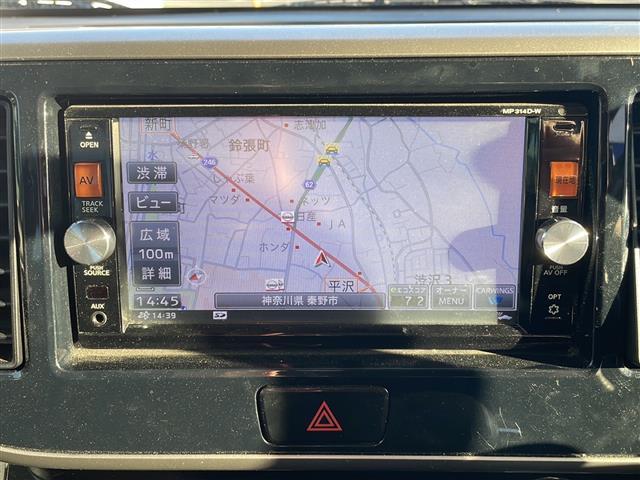 デイズルークス ハイウェイスター　ターボ　純正ナビ，両側パワスラ，ＢＴ，ＥＴＣ，全方位カメラ搭載、ＤＶＤ再生機能（20枚目）