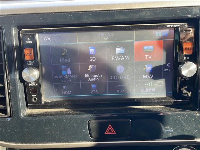 デイズルークス ハイウェイスター　ターボ　純正ナビ，両側パワスラ，ＢＴ，ＥＴＣ，全方位カメラ搭載、ＤＶＤ再生機能（21枚目）