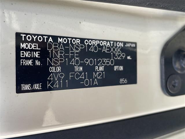 ポルテ X /メモリナビ/ワンセグテレビ/バックカメラ/片側パワースライドドア/ETC/DVD再生機能(37枚目)