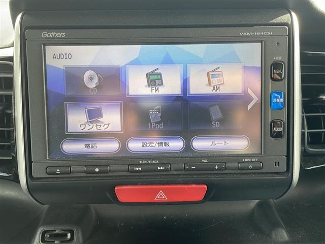 N-BOXカスタム G・Lパッケージ(17枚目)