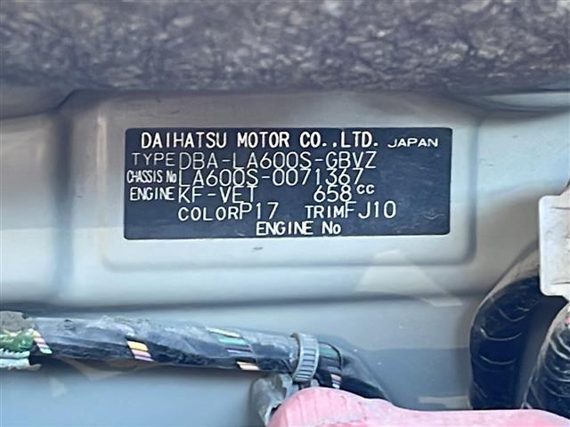 タント カスタムRS SA(36枚目)