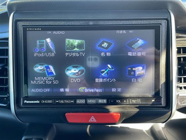 N-BOXカスタム G・Lパッケージ メモリナビ/フルセグテレビ/バックカメラ/片側パワースライドドア/ETC/DVD再生機能/Bluetooth接続(19枚目)