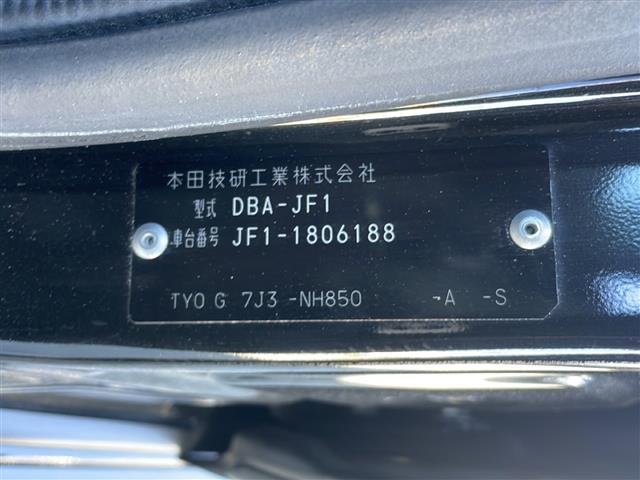 N-BOXカスタム G・Lパッケージ メモリナビ/フルセグテレビ/バックカメラ/片側パワースライドドア/ETC/DVD再生機能/Bluetooth接続(40枚目)