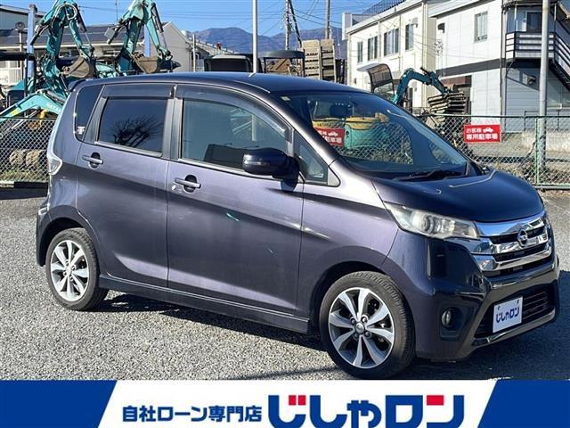 デイズ ハイウェイスター　Ｇターボ　／メモリ純正ナビ／フルセグテレビ／純正アルミホイール／全方位カメラ／ＣＤチェンジャー（2枚目）