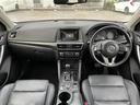 ＣＸ－５ ＸＤ　Ｌパッケージ（7枚目）