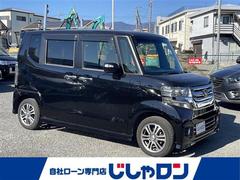 �Ρݣ£ϣإ������� �ǡ��̥ѥå�����������ʥӡ��ե륻���ƥ�ӡ��Хå������ 0541648A20251208J002 2