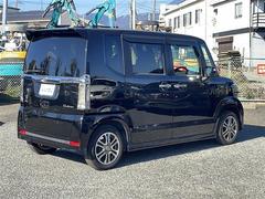 �Ρݣ£ϣإ������� �ǡ��̥ѥå�����������ʥӡ��ե륻���ƥ�ӡ��Хå������ 0541648A20251208J002 3