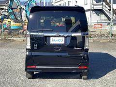 �Ρݣ£ϣإ������� �ǡ��̥ѥå�����������ʥӡ��ե륻���ƥ�ӡ��Хå������ 0541648A20251208J002 5