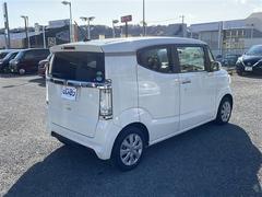 �Ρݣ£ϣإ���å��� �ǡ����ѥå�����������ʥӡ��ե륻���ƥ�ӡ��Хå������ 0541648A20251218J002 7