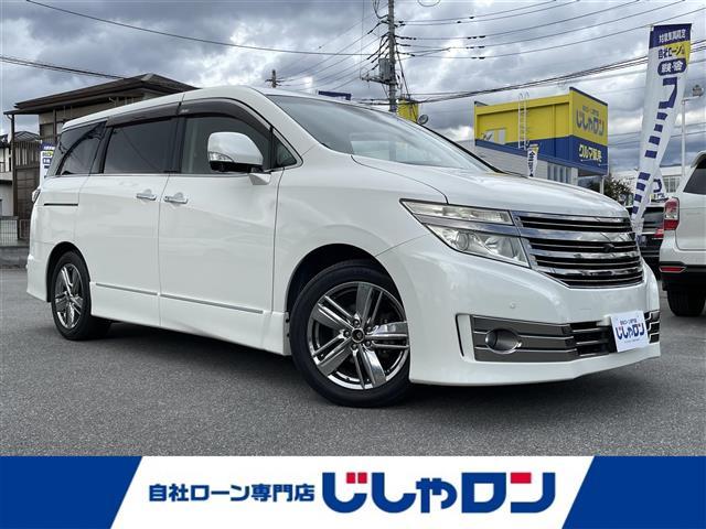 日産 エルグランド