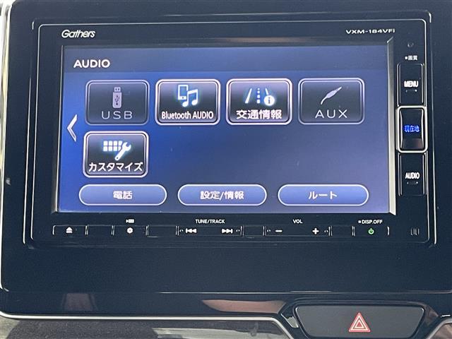 N-BOXカスタム G・Lターボホンダセンシング 純正メモリーナビ(DVD/CD/SD/Bluetoothオーディオ/ワンセグTV)・バックカメラ・LEDヘッドライト・オートエアコン・スマートキー(3枚目)