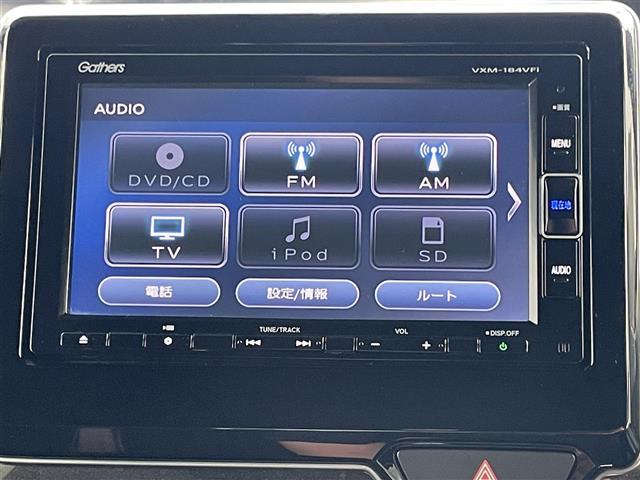 N-BOXカスタム G・Lターボホンダセンシング 純正メモリーナビ(DVD/CD/SD/Bluetoothオーディオ/ワンセグTV)・バックカメラ・LEDヘッドライト・オートエアコン・スマートキー(4枚目)
