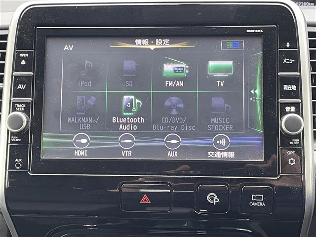 セレナ Ｘ　・純正メモリーナビ（フルセグＴＶ／ＣＤ／ＤＶＤ／Ｂｌｕ－ｒａｙ／ＢＴオーディオ）・アラウンドビューモニター・エマージェンシーブレーキ・セキュリティ＆セーフティパック・両側パワースライドドア（4枚目）