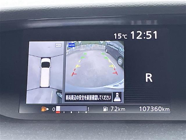 セレナ Ｘ　・純正メモリーナビ（フルセグＴＶ／ＣＤ／ＤＶＤ／Ｂｌｕ－ｒａｙ／ＢＴオーディオ）・アラウンドビューモニター・エマージェンシーブレーキ・セキュリティ＆セーフティパック・両側パワースライドドア（5枚目）