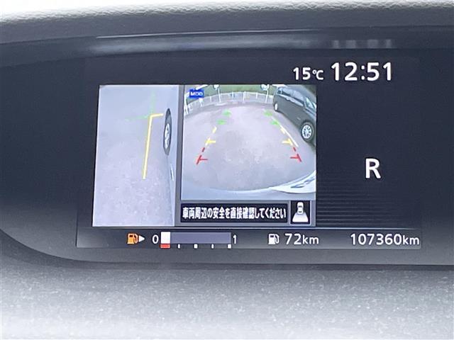 セレナ Ｘ　・純正メモリーナビ（フルセグＴＶ／ＣＤ／ＤＶＤ／Ｂｌｕ－ｒａｙ／ＢＴオーディオ）・アラウンドビューモニター・エマージェンシーブレーキ・セキュリティ＆セーフティパック・両側パワースライドドア（6枚目）