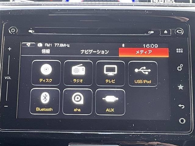 ソリオバンディット ハイブリッドＭＶ　全方位モニター付メモリーナビ（ＣＤ／ＤＶＤ／ＢＴオーディオ／フルセグＴＶ）　後席ワンアクションパワースライドドア装着車　前後コーナーセンサー　デュアルカメラブレーキサポート　純正ＥＴＣ（5枚目）