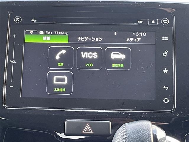 ソリオバンディット ハイブリッドＭＶ　全方位モニター付メモリーナビ（ＣＤ／ＤＶＤ／ＢＴオーディオ／フルセグＴＶ）　後席ワンアクションパワースライドドア装着車　前後コーナーセンサー　デュアルカメラブレーキサポート　純正ＥＴＣ（6枚目）