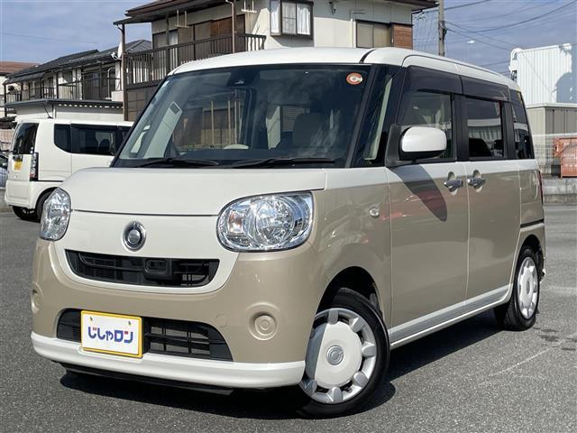 ムーヴキャンバス Xリミテッド SAII ・純正メモリーナビ(フルセグTV・CD・DVD・BTオーディオ)スマートアシストII・両側パワースライドドア・スマートキー・新車時保証書・取扱説明書・ナビ取扱説明書(8枚目)