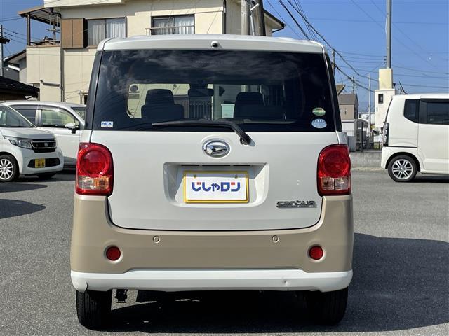 ムーヴキャンバス Xリミテッド SAII ・純正メモリーナビ(フルセグTV・CD・DVD・BTオーディオ)スマートアシストII・両側パワースライドドア・スマートキー・新車時保証書・取扱説明書・ナビ取扱説明書(14枚目)