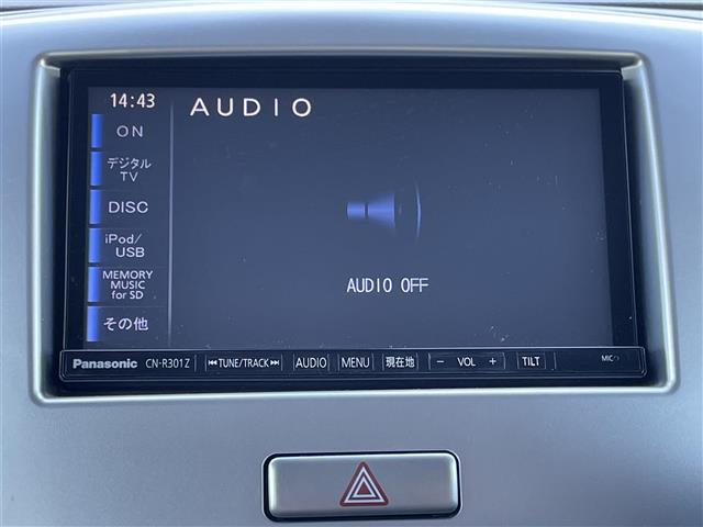 ワゴンＲ ＦＸ　レーダーブレーキサポート・純正メモリーナビ（フルセグＴＶ・ＤＶＤ・ＣＤ・ＳＤ・ＵＳＢ・ＢＴオーディオ）・バックカメラ・前後ドライブレコーダー・運転席シートヒーター（5枚目）