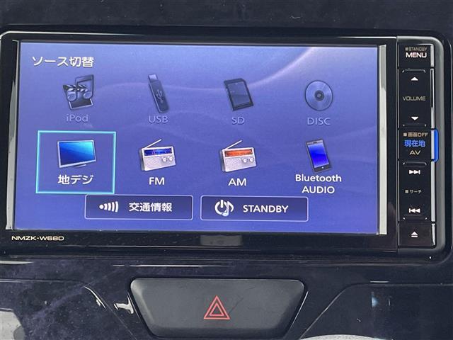 タント カスタムX トップエディションSAIII 純正メモリーナビ(フルセグTV/DVD/CD/BTオーディオ) バックモニター ドライブレコーダー スマートアシストIII 左後パワースライドドア ハーフレザーシート 運転席シートヒーター(5枚目)