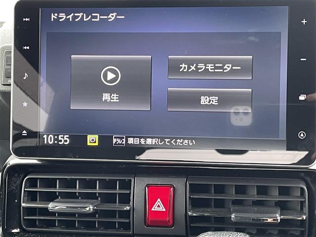 タント カスタムRS ターボ 衝突被害軽減システム レーダークルーズコントロール 両側パワースライドドア スマートキー2個 純正ワイドSDナビ フルセグTV ETC ドラレコ ハーフレザーシート LEDオートライト(6枚目)