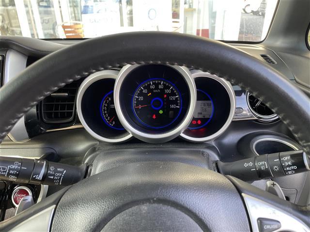 N-BOXカスタム G・ターボLパッケージ 〇ターボ〇純正ナビ【VXM-164Fi】・TV・CD・DVD・BT接続〇バックカメラ〇ETC〇クルーズコントロール〇CTBA〇両側パワースライドドア〇社外シートカバー〇純正フロアマッ(12枚目)