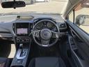 １．６ｉ－Ｌアイサイト　◇４ＷＤ◇パイオニア製メモリーナビ（ＡＶＩＣ－ＲＺ９００）・ＣＤ／ＤＶＤ・フルセグＴＶ／ＢＴ接続◇バックカメラ◇ＥＴＣ◇レーダークルーズコントロール◇パドルシフト◇純正Ｆマット／純正ＡＷ（40枚目）