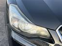 ２．０ｉ－Ｌ　アイサイト　☆４ＷＤ☆社外ナビ☆Ｂｌｕｅｔｏｏｔｈ☆フルセグテレビ☆ＥＴＣ☆パワーシート☆アイサイト（23枚目）