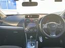 ２．０ｉ－Ｌ　アイサイト　☆４ＷＤ☆社外ナビ☆Ｂｌｕｅｔｏｏｔｈ☆フルセグテレビ☆ＥＴＣ☆パワーシート☆アイサイト（35枚目）
