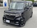 G・Lターボホンダセンシング 純正メモリーナビ(DVD/CD/SD/Bluetoothオーディオ/ワンセグTV)・バックカメラ・LEDヘッドライト・オートエアコン・スマートキー(27枚目)