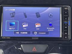  ءȥåץǥӣɣɣɡ꡼ʥӡʥե륻ԣ֡ģ֣ġã 0541649A20251029J004 5