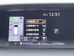  ء꡼ʥӡʥե륻ԣ֡ãġģ֣ġ£ݣ 0541649A20251101J001 7