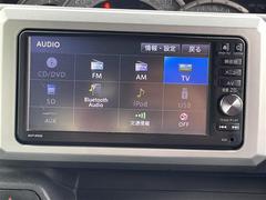 �������� �ء��������꡼�ʥӡʥե륻���ԣ֡��ģ֣ġ��ãġ��ӣ� 0541649A20251221J006 4