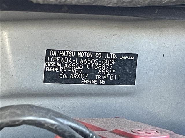 タント Ｘ（30枚目）