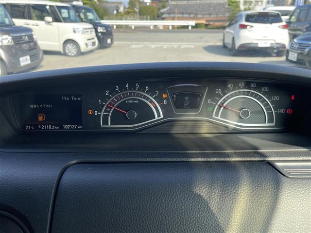 N-BOXカスタム G・Lホンダセンシング(33枚目)