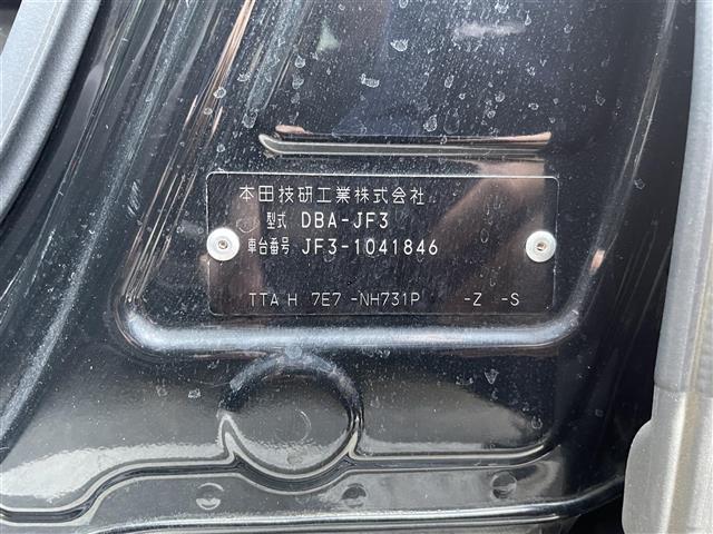 N-BOXカスタム G・Lホンダセンシング(41枚目)