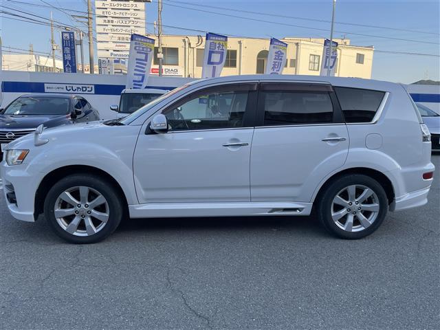 アウトランダー ローデスト20G(5枚目)