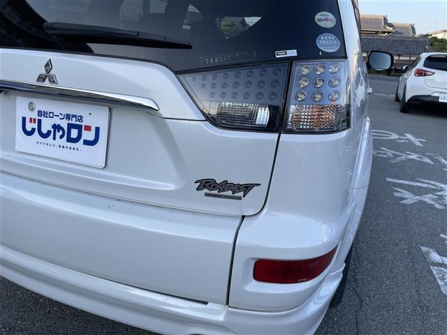 アウトランダー ローデスト20G(14枚目)